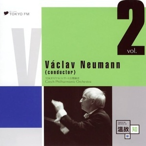 Má Vlast (Vaclav Neumann)