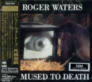 Amused To Death