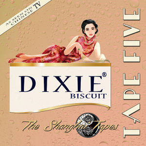 Dixie Biscuit 