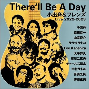 Therell Be A Day