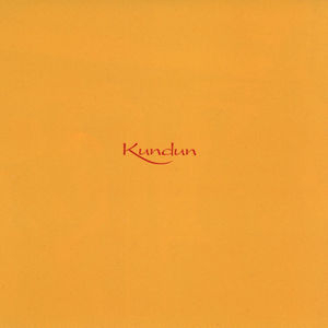 Kundun