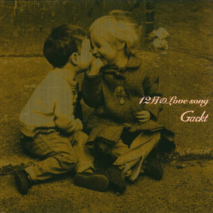 12月のLove song