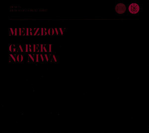 Gareki No Niwa