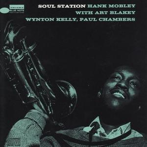Soul Station