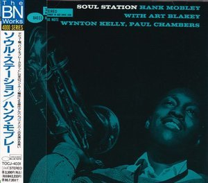 Soul Station