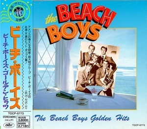 The Beach Boys Golden Hits