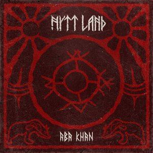 Aba Khan