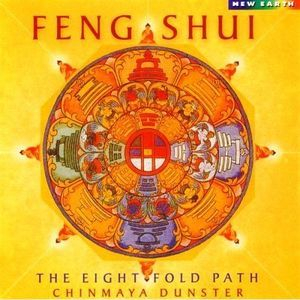 Feng Shui - The Eightfold Path