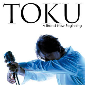 A Brand-New Beginning