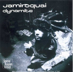 Dynamite (Russian Edition)