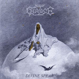 Divine Spear