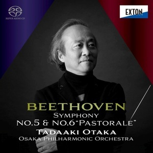 Symphonies Nos. 5 & 6 (Tadaaki Otaka)