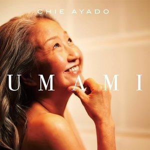 UMAMI