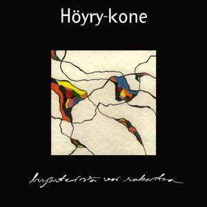 Hyonteisia Voi Rakastaa