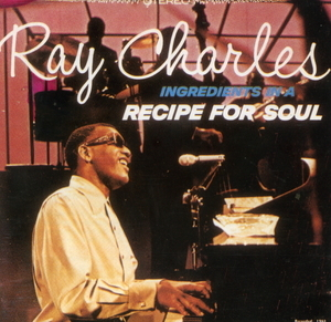 Ingredients In A Recipe For Soul