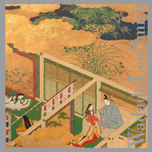 Lake Biwa