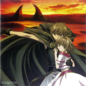 Tsubasa Chronicle Original Soundtrack Future Soundscape I