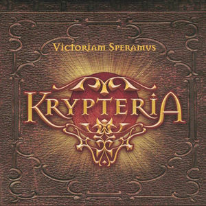 Victoriam Speramus - EP