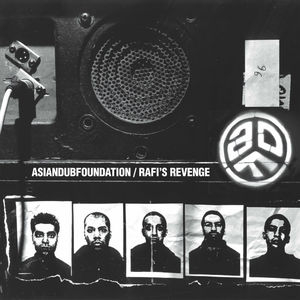 Under The Influence (Rafi's Revenge Bonus Tracks)