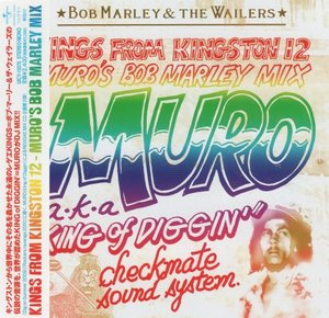 Kings From Kingston 12: Muros Bob Marley Mix