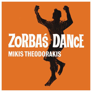 Zorba's Dance (From the Film 