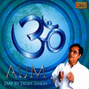 Aum Jaap