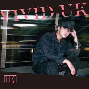vivid UK