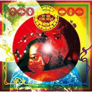 We Are Uchu No Ko (CD2)