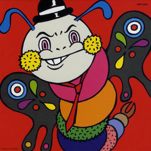 Tokyo Mushi Bugs