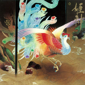 Himekami Meisaku Daizenshuu 3 Himekami