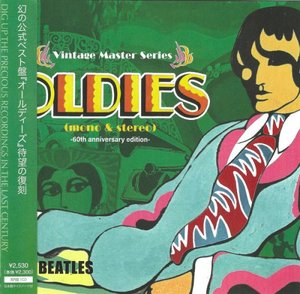 Oldies (mono & Stereo) - 60th Anniversary Edition