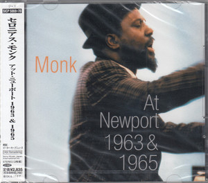 At Newport 1963 & 1965