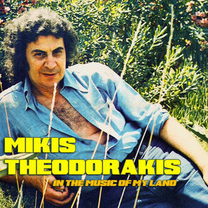 In the Music of My Land