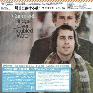 Bridge Over Troubled Water
