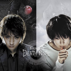 SOUND of DEATH NOTE