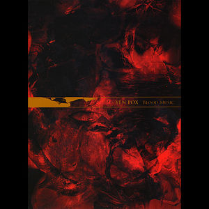 Blood Music