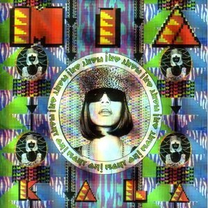 Kala (Extended Edition 2CD)