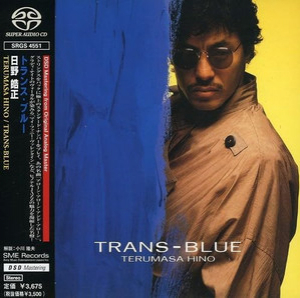 Trans-Blue