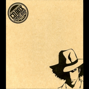 Cowboy Bebop CD Box (Limited Edition) (cd1)
