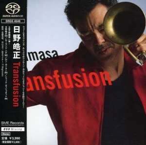 Transfusion
