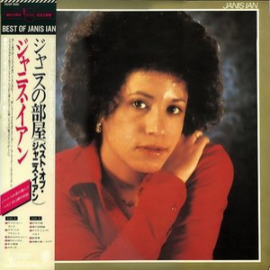 Best Of Janis Ian