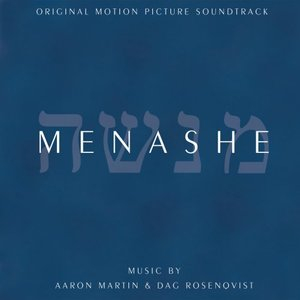 Menashe