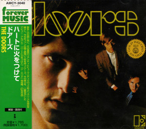 The Doors