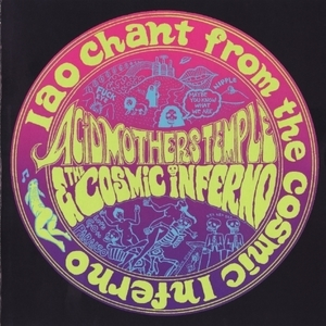 Iao Chant From The Cosmic Inferno