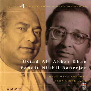 Signature Series - Vol. 4 (with Pandit Nikhil Banerjee)