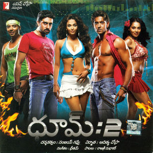Dhoom:2 - Telugu
