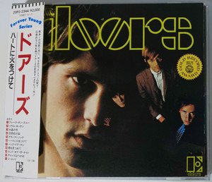 The Doors