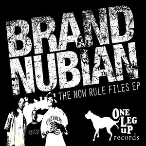The Now Rule Files
