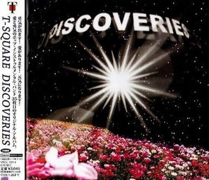 Discoveries