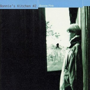 Bonnie's Kitchen #2